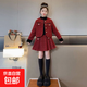 紅色裙子女童春秋款2025新款兒童jk短裙女孩小香風(fēng)連衣裙公主套裝 550-24-108【紅色套裝】 140