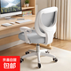 家用學(xué)生學(xué)習椅兒童可升降寫(xiě)字椅電腦座椅課桌椅組合必備矯姿護脊 【萬(wàn)向輪】星塵灰