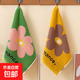 兒童毛巾全棉100%純棉色織大方巾家用洗臉面巾學(xué)生擦手浴巾口水巾 0388-花朵黃+花朵綠【2條裝】