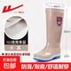 上?；亓?03雨鞋雨靴成人韓版高筒水鞋防滑平跟水靴女批發(fā) 703高筒卡其 單層 38