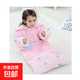 嬰兒睡袋寶寶防踢被可脫袖連帽加兜加長(cháng)秋冬厚款 粉色 130碼