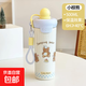 【爆】304浮球保溫杯大容量吊帶咖啡杯卡通創(chuàng  )意學(xué)生水杯便攜杯子 小棕熊-500ML