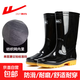 上?；亓?07 雨鞋成人塑膠雨鞋高幫短筒雨靴防水防滑耐磨套鞋水靴 807中筒 41