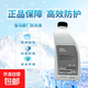寶馬原廠(chǎng)防凍液供冷卻液5系3系X1X2X3X4X5X6發(fā)動(dòng)機冷卻液水箱寶 1.5L -40℃ 綠色 寶馬原廠(chǎng)防凍液