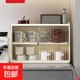 多功能置物架杯子收納杯架餐邊柜水杯茶杯茶具咖啡杯桌面收納柜 奶油白防塵杯柜/工具盒(升級pet面板)