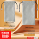 創(chuàng  )意配件充電寶絨布袋防塵手機移動(dòng)電源U盤(pán)耳機鼠標整理收納束口袋子便攜數碼化妝包化妝收納包SK0 分類(lèi)收納-灰色1大1中【兩個(gè)裝】