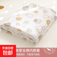 100%純棉內膽套棉花被罩被子棉絮被套單件包棉胎被芯全棉紗布套子 餅干熊【100%全棉 親膚柔軟】 200*230cm