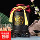 白水杜康藍花瓷 玻璃磨砂壇器 濃香型白酒52度糧食酒【活動(dòng)專(zhuān)享】 52%vol 500mL 1瓶