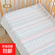 嬰兒涼席a類(lèi)寶寶新生兒床墊純棉紗布軟席夏涼席床單吸汗透氣墊子 0120-松鼠堅果80*130cm【1條裝】
