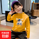 男童雙面德絨半高領(lǐng)打底衫秋冬季兒童裝加厚保暖內搭長(cháng)袖T恤上衣 黃色 Y2106 110