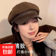 美拉德棕色貝雷帽女秋冬季2025新款復古畫(huà)家帽子顯臉小報童八角帽 咖色 均碼