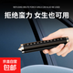 汽車(chē)破窗器號碼牌挪車(chē)電話(huà)牌擺件車(chē)載手機留號車(chē)用臨時(shí)停車(chē)安全錘 【升級款-中國紅】停車(chē)牌+安全錘 無(wú)規格