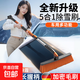 【京東物流】掃雪車(chē)刷除雪鏟汽車(chē)鏟雪神器車(chē)用玻璃除霜冬季多功能 【五合一雪鍬套裝】可伸長(cháng)至99CM-加密刷毛-鋁合金管