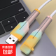 數據線(xiàn)保護套防折斷20w充電線(xiàn)保護殼適用安卓充電器手機防斷裂卡扣繞線(xiàn)器接頭保護套 翻蓋數據線(xiàn)保護套-安卓-彩色-1套