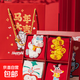大紅襪子新年公仔襪馬年本命年紅色襪子卡通情侶秋冬中筒棉襪禮盒 紅色 立體款—禮盒裝（帶禮袋） 4雙 均碼