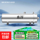 凈水器全屋過(guò)濾器家用自來(lái)水入戶(hù)管道農村井水黃泥水水塔前置過(guò)濾器大流量 廚房單機款沒(méi)有配件1500升