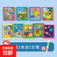 兒童神奇水畫(huà)本反復涂鴉清水筆涂色畫(huà)畫(huà)本幼兒園重復填色繪畫(huà)圖冊涂色本 隨機【2本】送2支筆