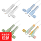 數據線(xiàn)保護套防折斷20w充電線(xiàn)保護殼適用安卓充電器手機防斷裂卡扣繞線(xiàn)器接頭保護套 翻蓋數據線(xiàn)保護套-蘋(píng)果-白色-1套
