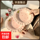 食品級草莓陶瓷餐盤(pán)可愛(ài)家用宿舍草帽盤(pán)蛋糕盤(pán)高顏值精致餐具碗盤(pán) 8.5英寸-草莓蛋糕裙花邊盤(pán)2個(gè)裝