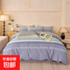 純棉被套單件雙人200x230學(xué)生宿舍全棉加厚磨毛被罩160*210北歐風(fēng) 巴蒂爾 【全棉磨毛單被套】 210cm*160cm