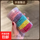 100根瓶裝高彈力皮筋桶裝發(fā)繩頭繩發(fā)圈簡(jiǎn)約頭繩兒童糖果色黑色 糖果色【瓶裝100根】