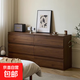 斗柜臥室床尾置物柜家用客廳靠墻儲物柜大容量抽屜柜收納柜五斗柜 自行組裝【雙排八抽*昇級加厚板材】郁金檀木色120CM