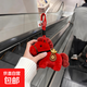 馬上有錢(qián)毛絨小馬元寶包包掛件招財手機掛繩鑰匙扣掛飾本命年馬年生肖包帶圣誕禮物新年送禮 小馬元寶掛件-紅色-掛繩款-1個(gè)