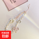 ins甜美愛(ài)心水晶手鏈手繩通用蘋(píng)果華為小米手機殼高級感相機掛繩 手機掛繩-水晶蝴蝶款-1條 無(wú)規格