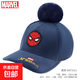 蜘蛛俠兒童帽子男童秋冬季寶寶護耳帽蜘蛛俠雷鋒帽冬天男孩鴨舌帽 藏青色 均碼【適用3-15歲】