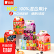 初飲NFC新鮮屋100%混合果汁 0添加健康純果汁飲料 5瓶【蘋(píng)果汁+橘子汁+葡萄汁+桃汁+車(chē)厘子蔓越莓汁】