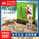 北京二鍋頭臉譜口杯酒46度75ml*8杯大曲純糧清香型白酒禮盒 46度 75mL 8瓶 京爺經(jīng)典款臉譜口杯酒