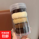 發(fā)飾加寬扎頭發(fā)橡皮筋發(fā)圈頭繩高馬尾高彈力發(fā)繩 混咖色6根1罐裝