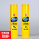 PVA無(wú)甲醛卷膠棒固體膠學(xué)生用兒童幼兒園粘紙膠辦公用品高粘度固態(tài)膠大號手工小膠棒強力固體膠水 微信專(zhuān)享/黃膠棒9g/2支裝