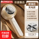 志高CHIGO毛球修剪器去球器家用充電式除毛球毛衣服剃毛器打毛機去球神器6葉精鋼刀頭超強吸力 奶油白 【+備用2刀頭】去球不傷衣