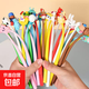 搖搖卡通硅膠創(chuàng  )意高顏值少女黑色水筆學(xué)生文具中性筆班級獎勵 卡通搖搖筆-隨機 10支