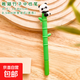 熊貓竹子中性筆可愛(ài)學(xué)習文具考試刷題筆創(chuàng  )意簽字筆活動(dòng)獎勵小禮品 熊貓竹子3只