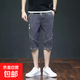 夏季牛仔短褲男潮流寬松直筒大碼七分褲男潮牌7分中褲子夏天薄款 深灰色 2XL