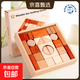 嬰幼兒童早教無(wú)漆大塊可啃咬積木質(zhì)玩具1-2歲3男孩女寶寶周歲禮物 木盒積木