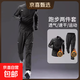 冬季運動(dòng)套裝男士加絨跑步體育晨跑速干衣健身訓練服足球田徑騎行 HW-T26黑色+W288黑色【加絨兩件套】 2XL建議130-145斤