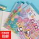 蘇鐵時(shí)光空白圖畫(huà)本a4小學(xué)生素描本加厚速寫(xiě)本手繪涂色涂鴉本套裝 糕糕熊果甜鋪1本隨機（A4-28張/本）