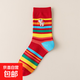 新年紅色襪子女中筒秋冬加厚保暖卡通長(cháng)筒馬年鴻運運動(dòng)百搭 彩虹馬 刺繡馬 1雙 均碼