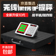 【京喜甄選】無(wú)線(xiàn)電子秤商用臺秤大型分體式電子稱(chēng)落地電子秤精度 600kg 52X62cm加厚無(wú)線(xiàn)電子臺秤