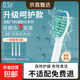 O.Sir適配飛利浦電動(dòng)牙刷頭適配HX6730/6511/3216/8962/8911/3226/9033/9021系列杜邦軟毛 3支 【日常清潔型】適配6系3系