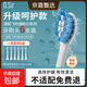 O.Sir適配飛利浦電動(dòng)牙刷頭適配HX6730/6511/3216/8962/8911/3226/9033/9021系列杜邦軟毛 6支 【潔凈護齦型】適配6系8系3系9系