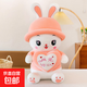 酷酷熊愛(ài)心奶瓶兔子毛絨玩具公仔女孩生日禮物90cm可愛(ài)解壓玩偶 愛(ài)心款【獨寵你一人】 45厘米