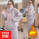 珊瑚絨立領(lǐng)加絨加厚居家服兩件套保暖套裝純色寬松睡衣2025冬季 淺紫色 L (160) 90-120斤可穿