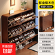 中古風(fēng)超薄翻斗鞋柜家用門(mén)口入戶(hù)新款2025爆款收納柜一體靠墻鞋架 【加厚板材】雙層/檀木色120cm
