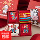 新年紅色襪子女中筒秋冬加厚保暖卡通長(cháng)筒馬年鴻運運動(dòng)百搭 彩虹馬 禮盒款 4雙 均碼
