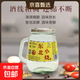 【口糧酒優(yōu)選】東北小燒酒純糧釀造糧食酒秋冬佐餐聚會(huì ) 52%vol 150mL 2瓶