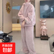 珊瑚絨立領(lǐng)加絨加厚居家服兩件套保暖套裝純色寬松睡衣2025冬季 粉色 L (160) 90-120斤可穿